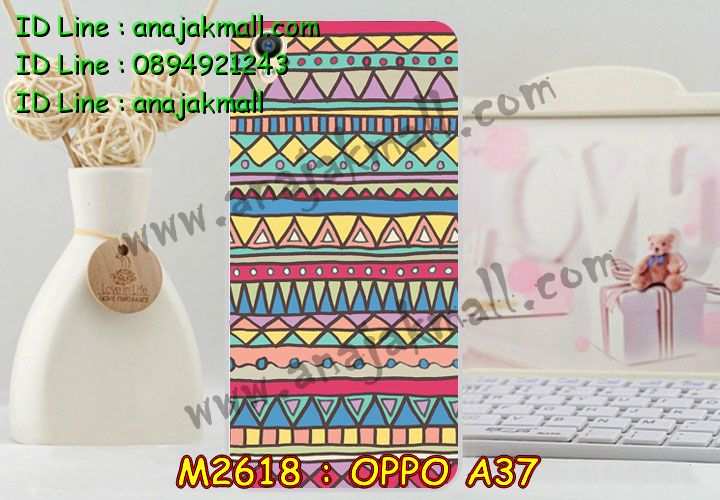 เคส OPPO a37,รับสกรีนเคสฝาพับออปโป a37,สกรีนเคสการ์ตูนออปโป a37,รับพิมพ์ลายเคส OPPO a37,เคสหนัง OPPO a37,เคสไดอารี่ OPPO a37,เคสพิมพ์ลาย OPPO a37,บัมเปอร์เคสออปโป a37,กรอบโลหะลายการ์ตูนออปโป a37,สั่งสกรีนเคส OPPO a37,เคสฝาพับ OPPO a37,เคสโรบอท OPPO a37,เคสซิลิโคนฟิล์มสี OPPO a37,เคสสกรีนลาย OPPO a37,เคสยาง OPPO a37,เคสซิลิโคนพิมพ์ลาย OPPO a37,สั่งทำการ์ตูนเคสออปโป a37,สกรีนเคส 3 มิติ ออปโป a37,เคสแข็งพิมพ์ลาย OPPO a37,เคสบั้มเปอร์ OPPO a37,เคสประกอบ OPPO a37,ซองหนัง OPPO a37,เคสลาย 3D oppo a37,ซองหนังออปโป a37,เคสหนังการ์ตูนออปโป a37,เคสอลูมิเนียมออปโป a37,เคสกันกระแทก OPPO a37,เคสสะพายออปโป a37,เคสกระจกออปโป a37,เคสหนังฝาพับ oppo a37,เคสนิ่มสกรีนลาย OPPO a37,เคสแข็ง 3 มิติ oppo a37,กรอบ oppo a37,ซองหนังลายการ์ตูน OPPO a37,เคสปั้มเปอร์ OPPO a37,เคสประกบ OPPO a37,เคสสกรีน 3 มิติ oppo a37,เคสลาย 3D oppo a37,ฝาพับกระจกเงาออปโป a37,เคสประกบปั้มเปอร์ OPPO a37,กรอบบัมเปอร์เคสออปโป a37,เคส 2 ชั้น กันกระแทก OPPO a37,เคสโรบอทกันกระแทก OPPO a37,บัมเปอร์อลูมิเนียมออปโป a37,เคสกรอบบัมเปอร์ออปโป a37,เคสบัมเปอร์สกรีนลาย OPPO a37,เคสแต่งเพชรคริสตัลออปโป a37,สั่งพิมพ์เคสลายการ์ตูน OPPO a37,เคสตัวการ์ตูน OPPO a37,เคสฝาพับประดับ OPPO a37,เคสหนังประดับ OPPO a37,เคสฝาพับแต่งเพชร OPPO a37,เคสโลหะขอบอลูมิเนียมออปโป a37,เคสสายสะพาย OPPO a37,เคสคริสตัล OPPO a37,เคสแต่งเพชร OPPO a37,เคสแต่งคริสตัล OPPO a37,เคสแข็งแต่งเพชร OPPO a37,เคสขวดน้ำหอม OPPO a37,กรอบโลหะ OPPO a37,เคสขอบอลูมิเนียม OPPO a37,เคสหูกระต่าย OPPO a37,เคสห้อยคอ OPPO a37